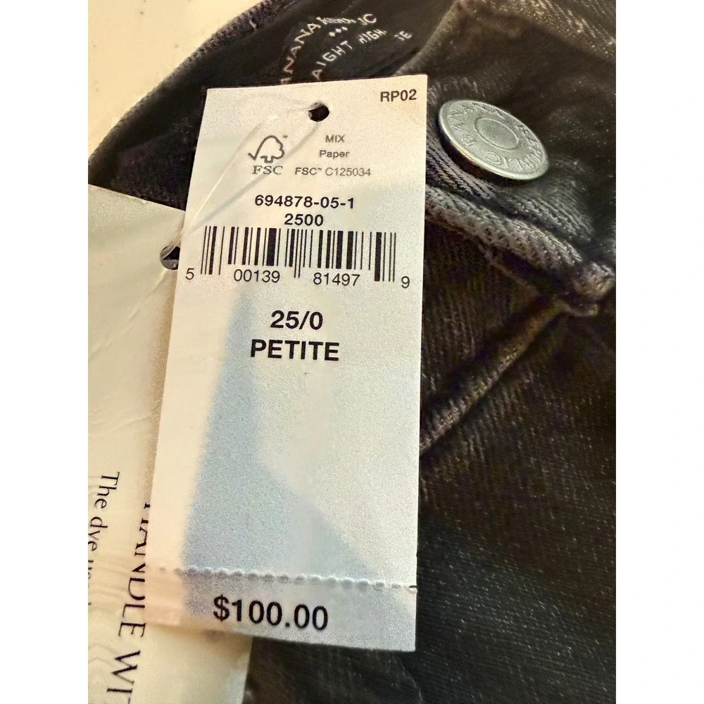 Banana Republic banana republic